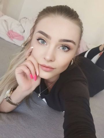 Инга